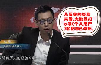 糖尿病人指尖采血第几滴血比较好,指尖采血测血糖是第三滴血