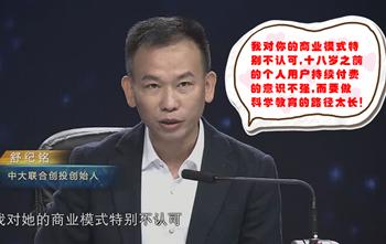 糖尿病人指尖采血第几滴血比较好,指尖采血测血糖是第三滴血