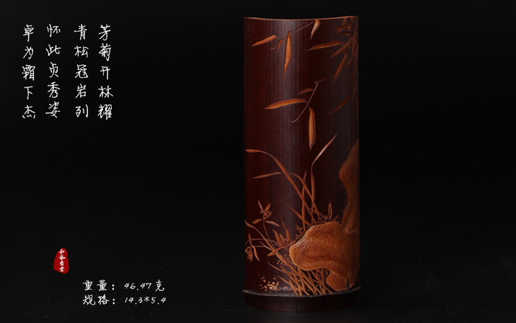 红木雕刻梅兰竹菊四君子图片,梅兰竹菊四君子摆件简称