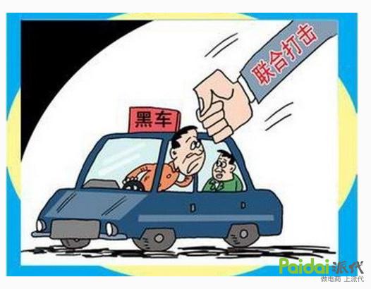 直通车如何又精准点击量又大,直通车点击率太低提升技巧看这里