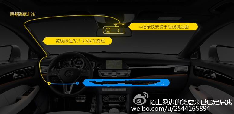 宝马360度全景行车记录仪拍摄碰瓷,盯盯拍行车记录仪排行榜