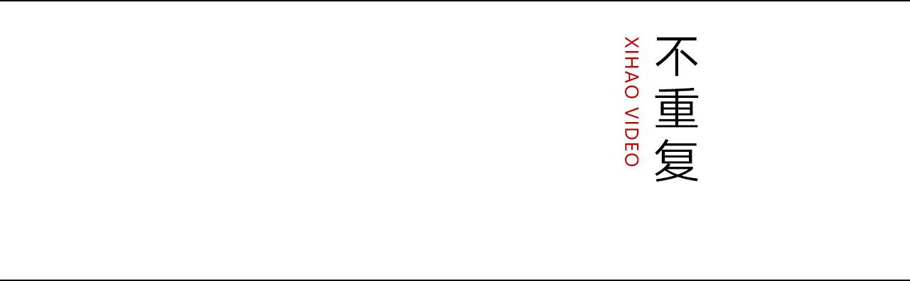 00后“最强大脑”，10秒征服世界上最难的玩具｜喜号