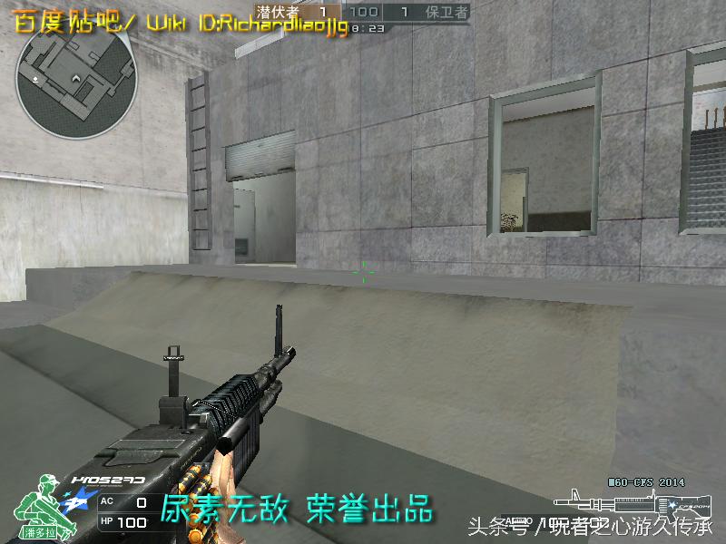 还记得曾经玩过的游戏吗守望先锋,还记得曾经最强的狙击枪吗