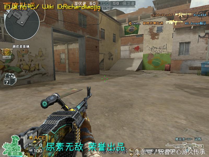 还记得曾经玩过的游戏吗守望先锋,还记得曾经最强的狙击枪吗