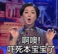 哪些网红是靠奇葩出名的,2019十大奇葩网红