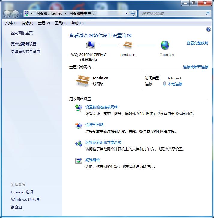 2160p视频卡顿怎么解决,看网页视频卡顿不流畅怎么解决