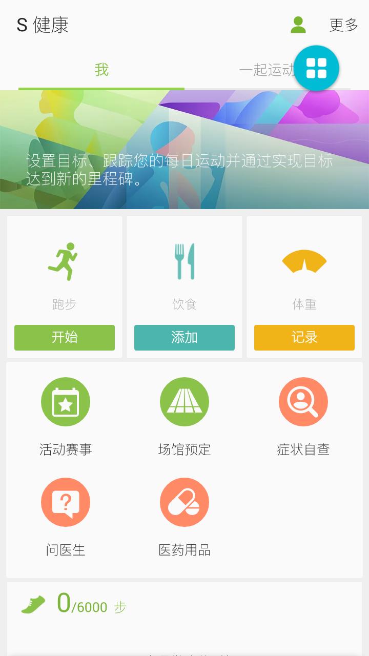 三星s7现在值得购买吗,三星s7最低价格是多少