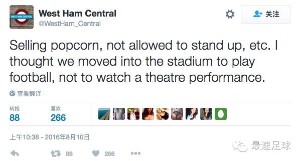 足球球迷背后的愤怒,足球中产阶级