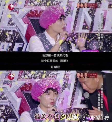 张艺兴和exo队友在舞台上的搞笑事,张艺兴对exo的奇葩行为