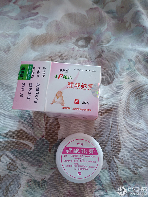 宝宝护理屁屁用品,宝宝pp洗护