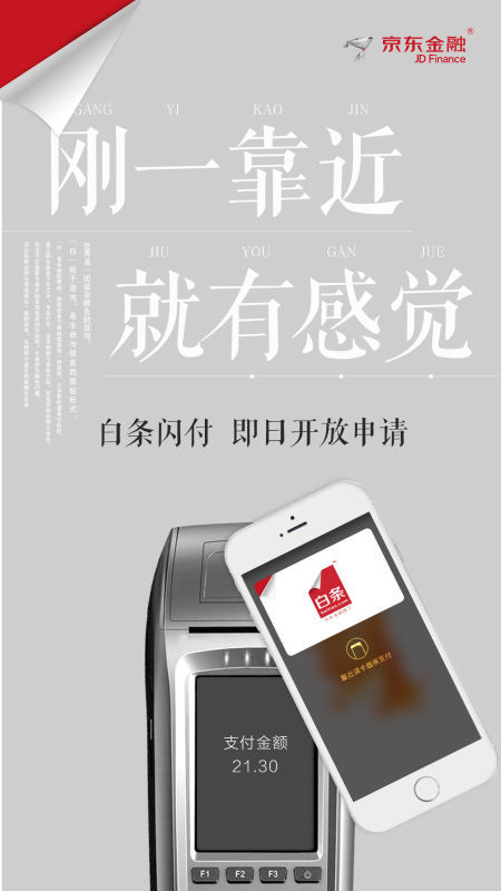 古人诚不欺我意思是什么,古人诚不欺我原话怎么说