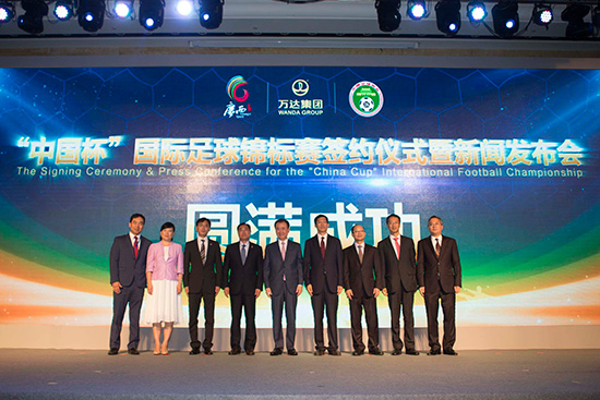 开办“中国杯”有何用意，是商业目的还是为举办世界杯热身吗？