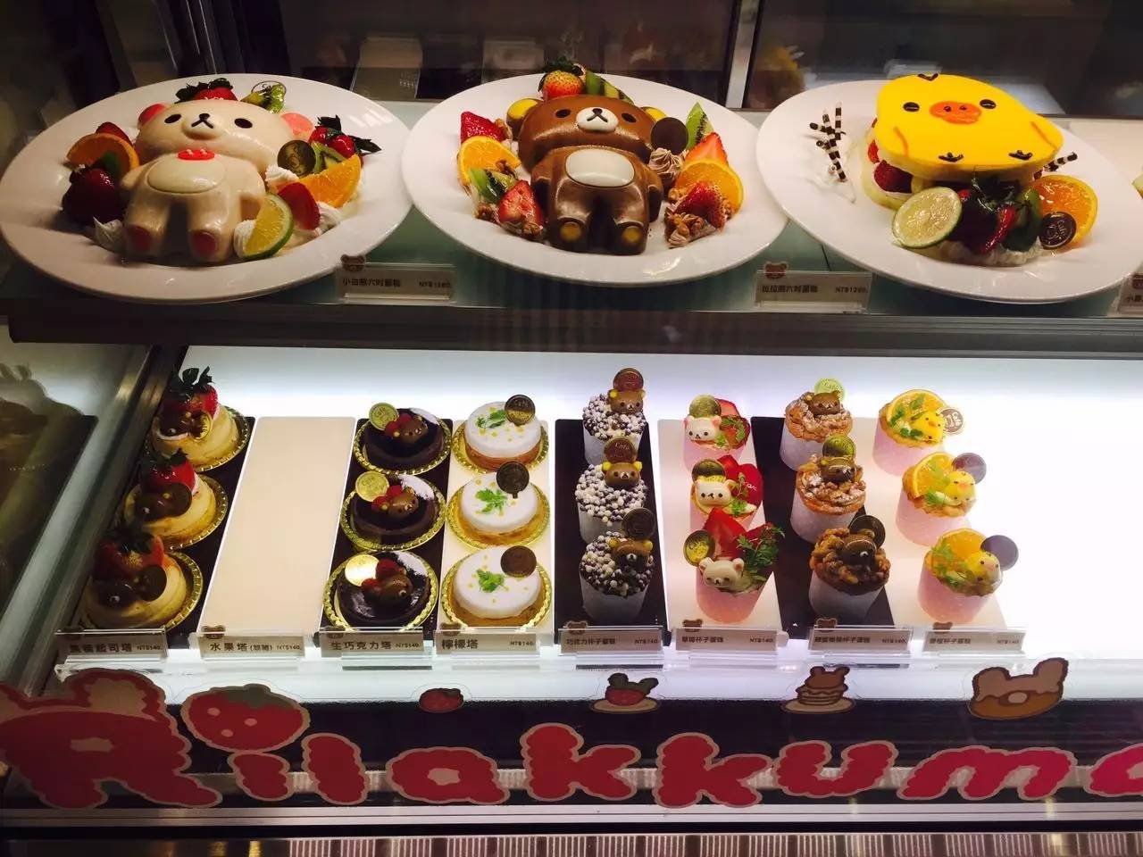 台湾复古餐厅推荐,比较有特点的台湾餐厅