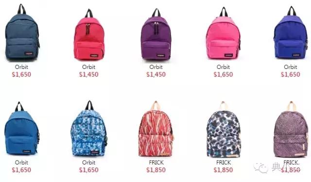 时髦经典百搭双肩包,实用又百搭的双肩包