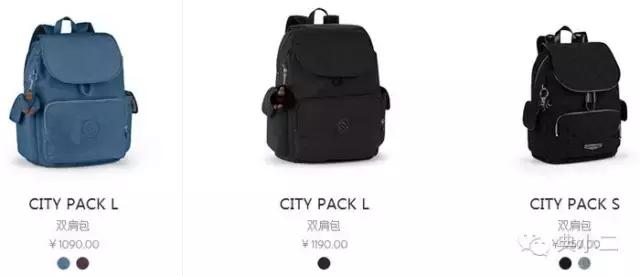 时髦经典百搭双肩包,实用又百搭的双肩包