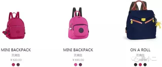 时髦经典百搭双肩包,实用又百搭的双肩包