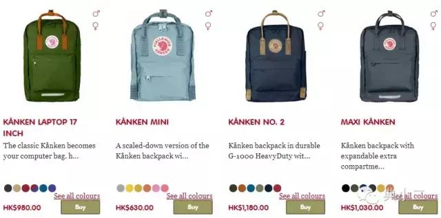 时髦经典百搭双肩包,实用又百搭的双肩包