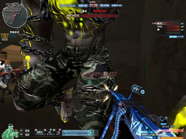 乱码哥系列之“乱码乱扯”第二季⑥