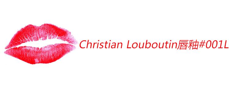 高端女生必买的六支口红,女人必买的4支口红推荐