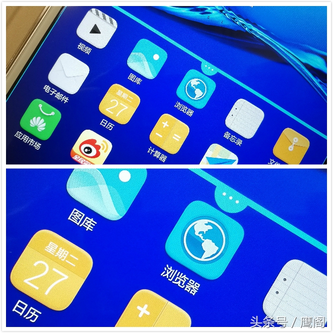 华为m3平板官网报价,华为m3青春版平板处理器