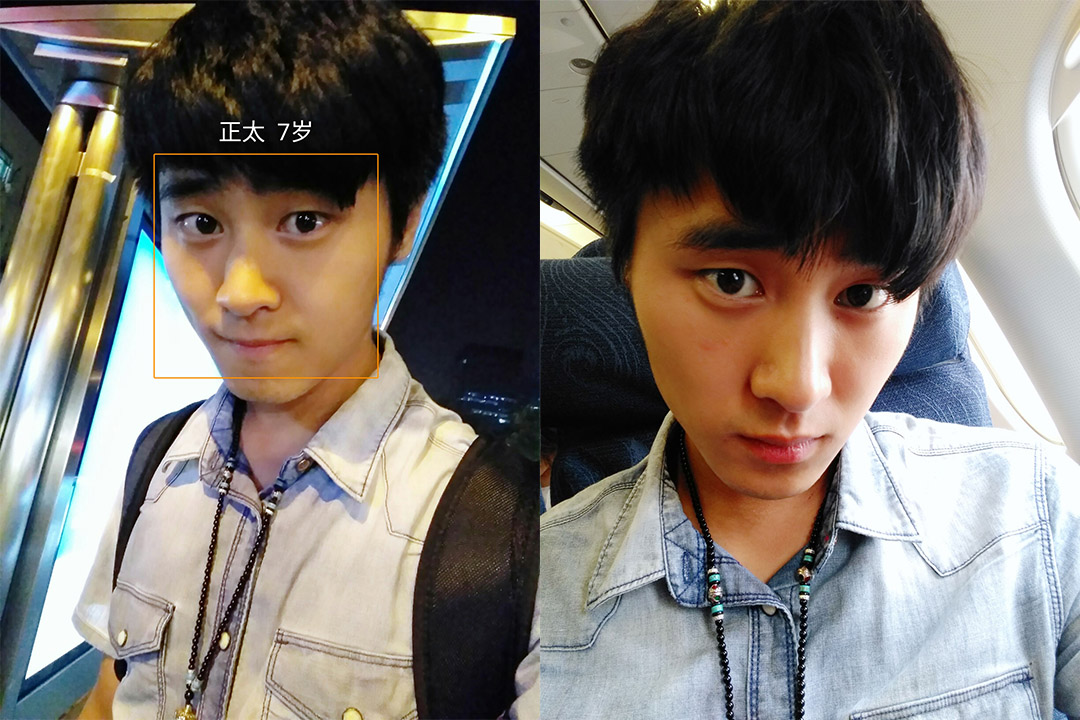 酷派cool1怎么样,酷派cool1dual点评