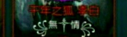 盘点那些王者光荣一看就厉害的id,王者光荣最骚气的id不重复