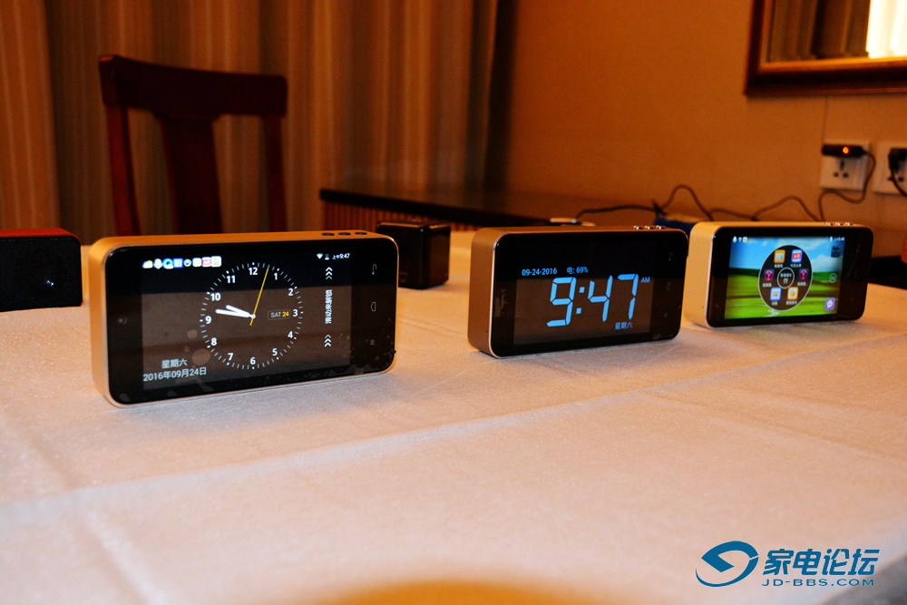 2023第三届北京国际音响展,第二次北京音响展