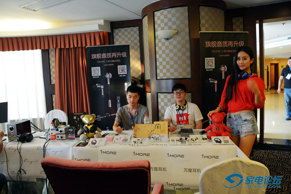 2023第三届北京国际音响展,第二次北京音响展