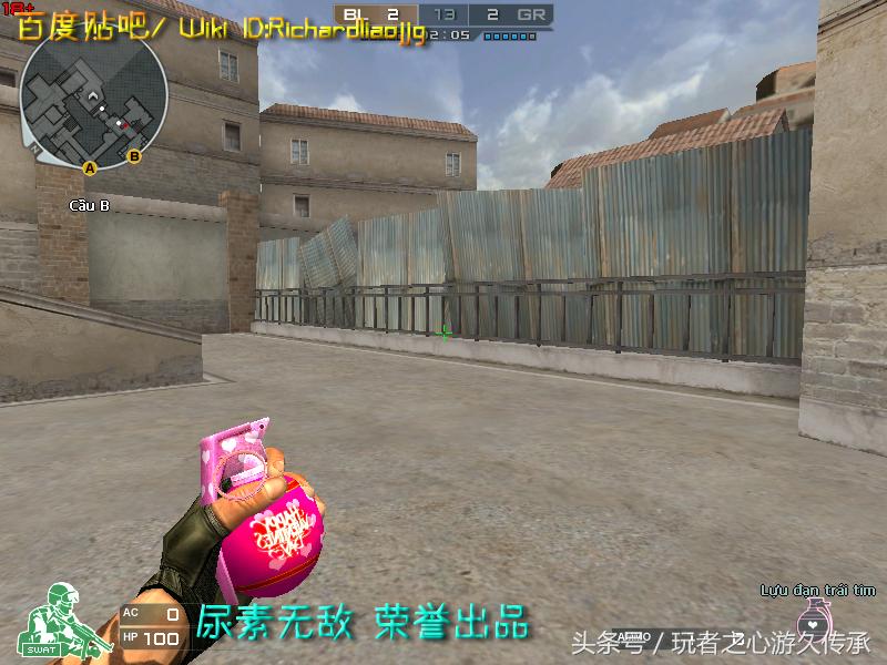 激浪cf,激浪cf视频