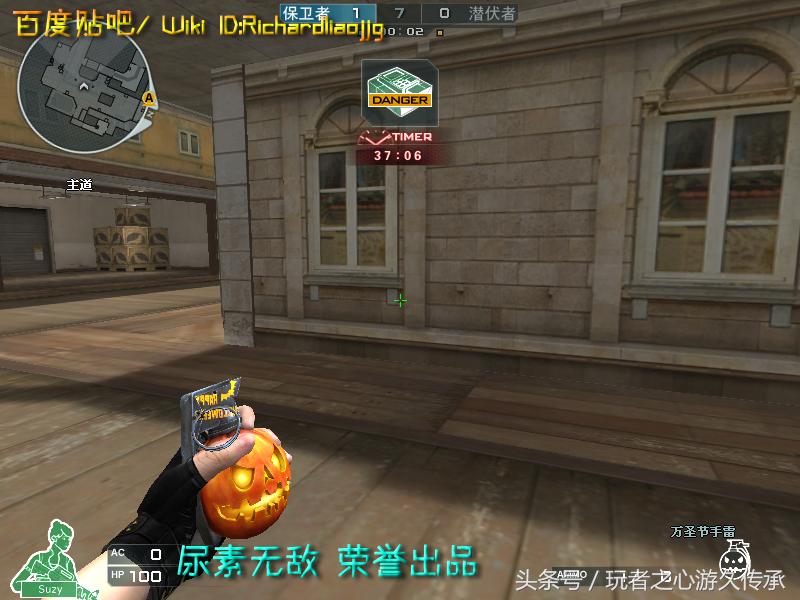 激浪cf,激浪cf视频