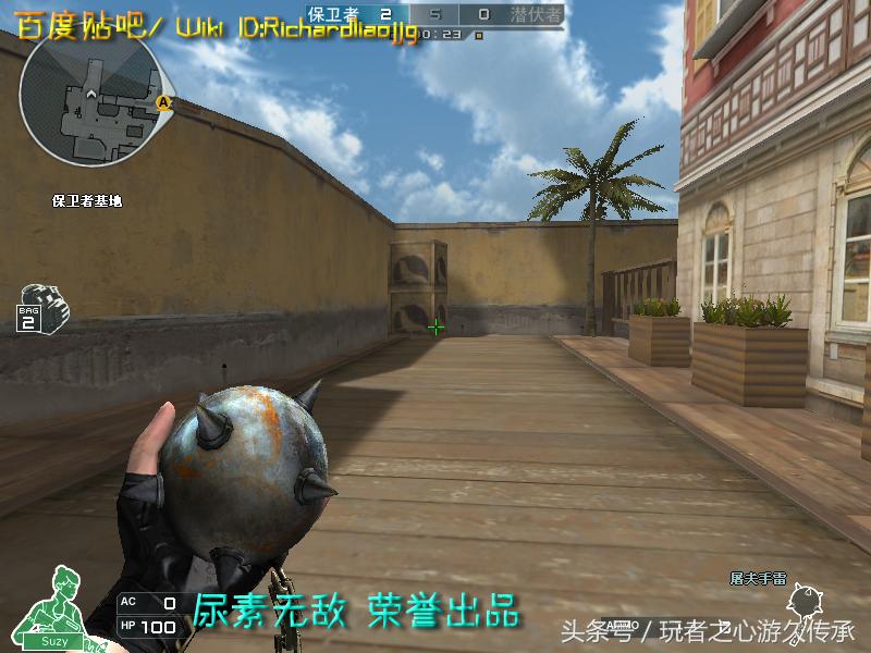 激浪cf,激浪cf视频