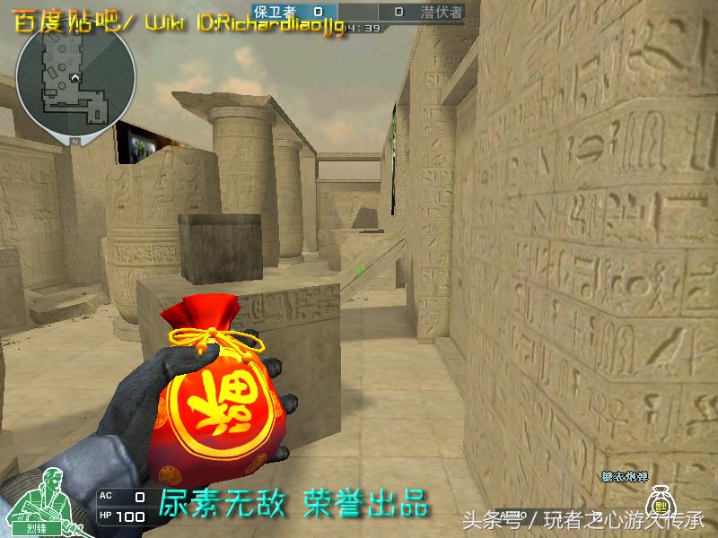 激浪cf,激浪cf视频