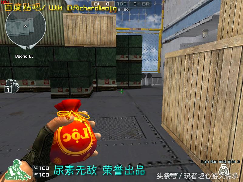 激浪cf,激浪cf视频