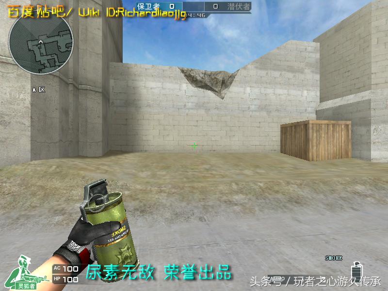 激浪cf,激浪cf视频