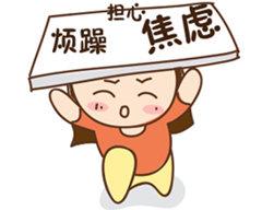 儿童脖子有淋巴结还皮肤痒,19岁女生颈部淋巴结肿大