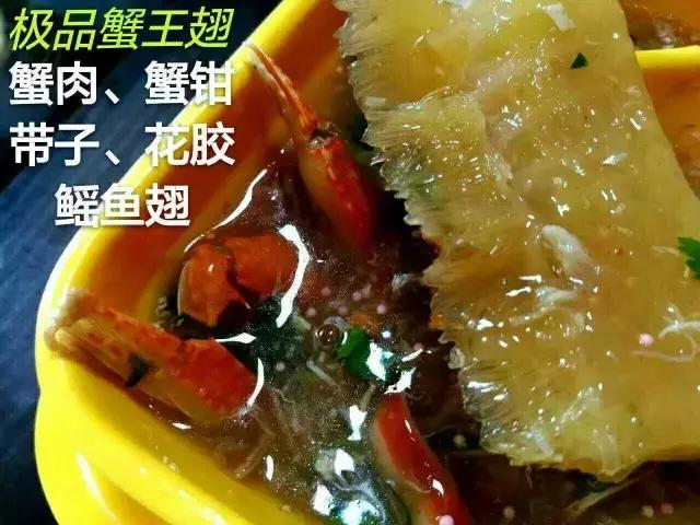 港式碗仔翅美食,港式特点碗仔翅