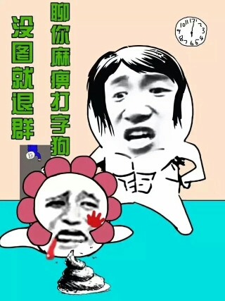 瀹濆疂璇存垜鐨勬柊瑁ゅ瓙濂界湅,鍎垮瓙璇存垜绌胯￥瀛愪笉濂界湅