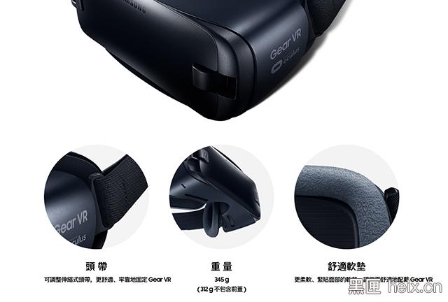 gearvr最新一代,gearvr新款