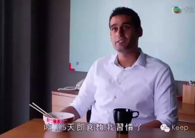 为什么半夜吃泡面第二天瘦了,连续30天吃泡面会瘦么