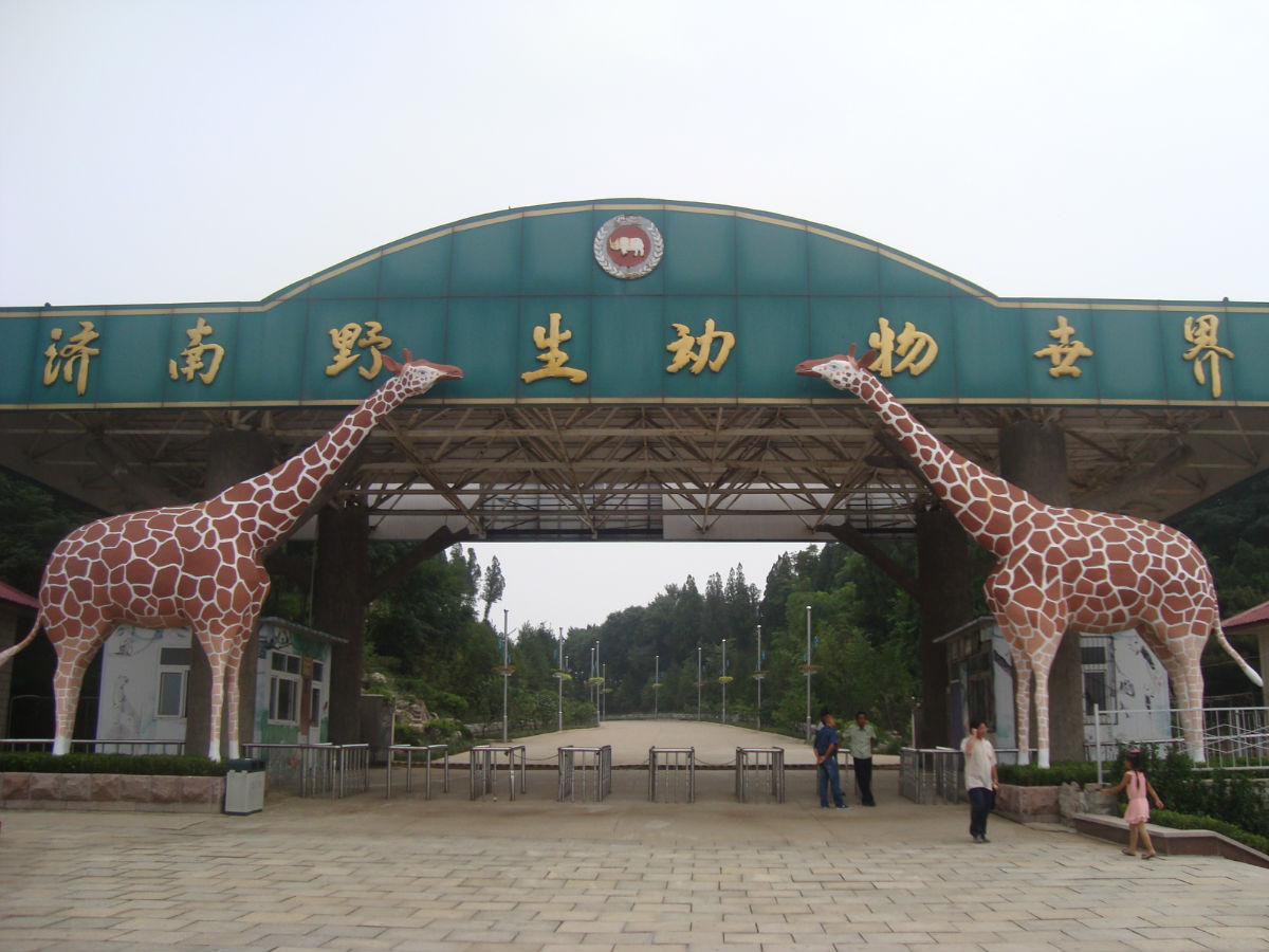 山东济南免费的景点攻略,济南免费景区哪个景区值得去