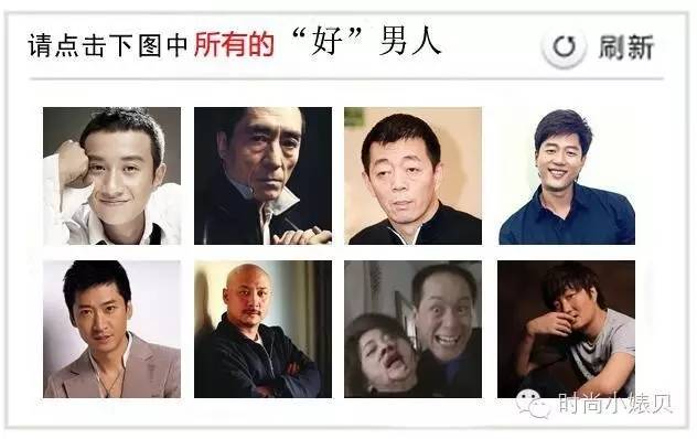 验证码是最后的底线,验证码主要是验证什么