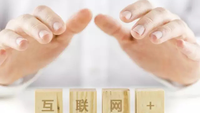 传统驾校和互联网驾校,互联网驾校的前景