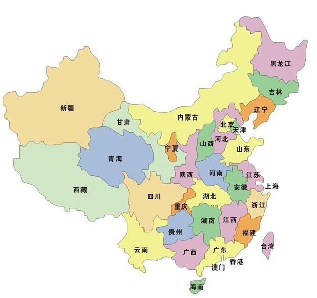 上海北京跻身世界十大最富城市,北京上海谁是中国第一大城市