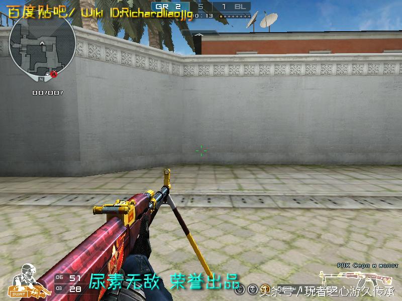 还记得曾经玩过的游戏吗守望先锋,还记得曾经最强的狙击枪吗