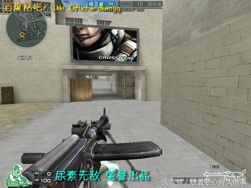 还记得曾经玩过的游戏吗守望先锋,还记得曾经最强的狙击枪吗