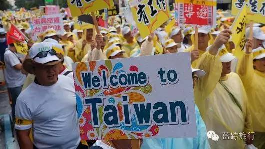 台湾8天环岛游攻略,台湾环岛8日游怎么样