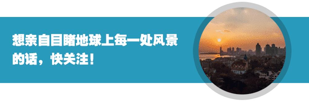 台湾8天环岛游攻略,台湾环岛8日游怎么样