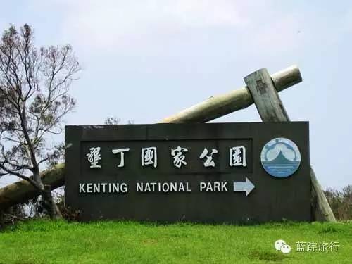 台湾8天环岛游攻略,台湾环岛8日游怎么样