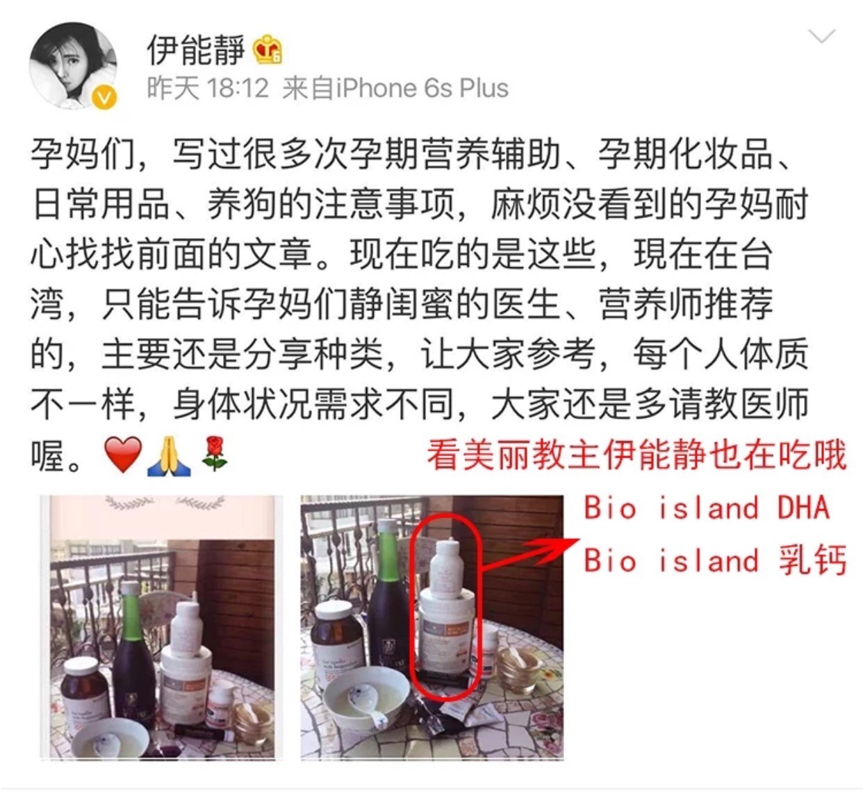 十大补钙神器排名,澳洲补钙药品排行榜前十名