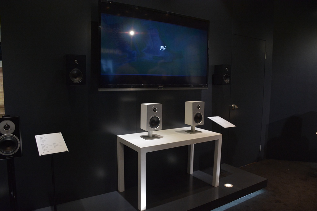 2023第三届北京国际音响展,第二次北京音响展